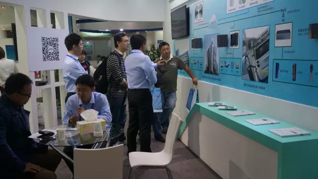 华电众信出席英特尔能源管理解决方案峰会