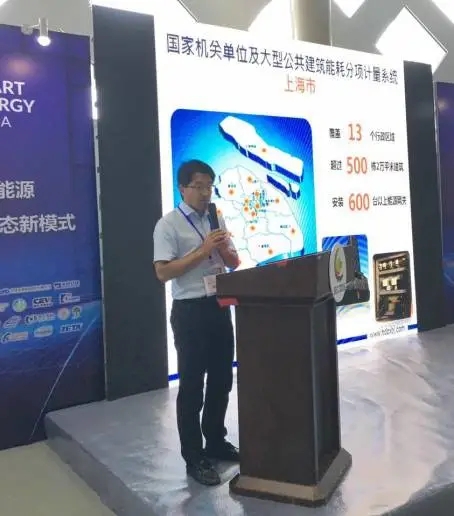 云de世界，你会懂的！ —— 华电众信SEG云上线首发暨案例分享