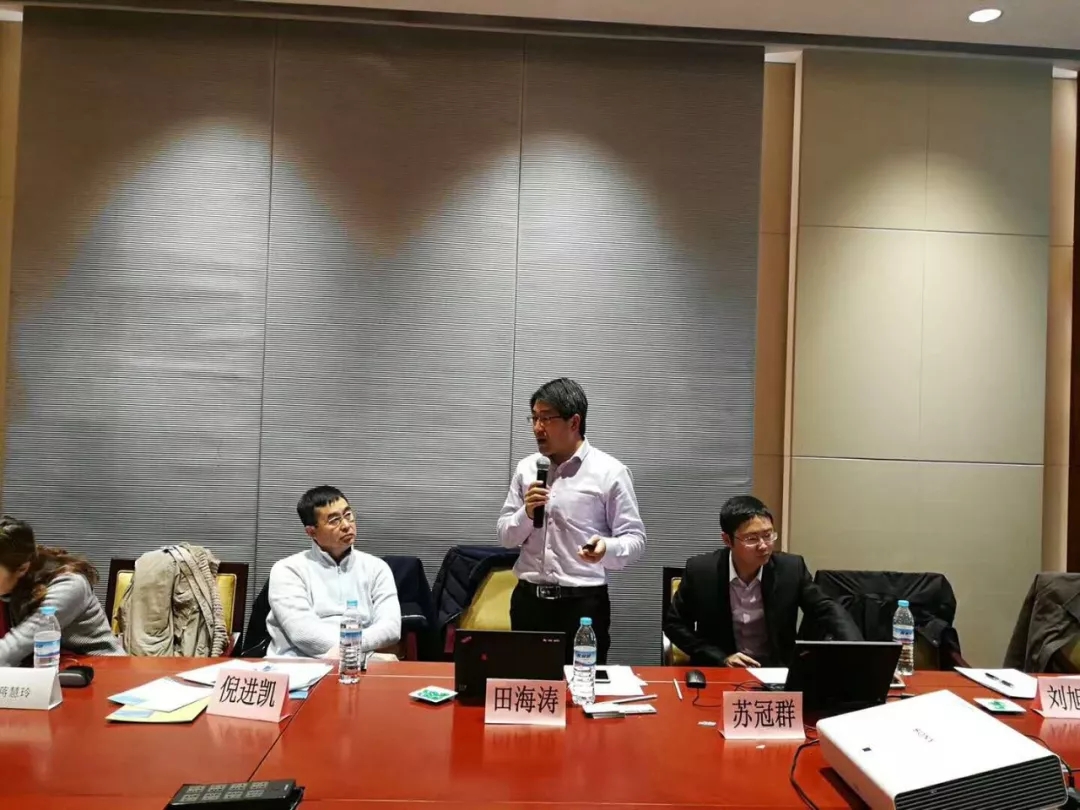 “重点用能单位能耗在线监测系统推广建设专题研讨会”胜利举行