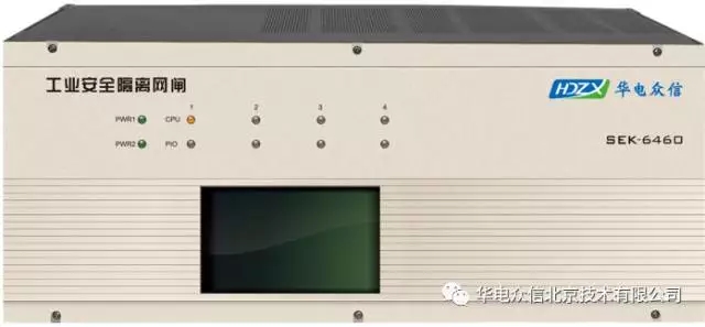 重点用能单位“云+端” 能耗在线监测典型案例--SEK-6460端设备在重庆市能耗监测系统中的应用