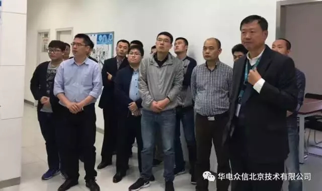 产业初始，标准先行 ——华电众信参与制定行业国家标准