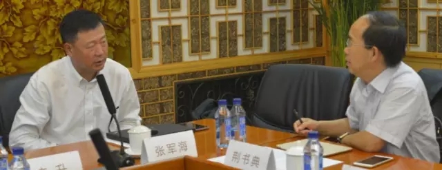 驱动应用技术创新 共铸绿色生态文明 —— 重点用能企业在线监测解决方案应用技术研讨会