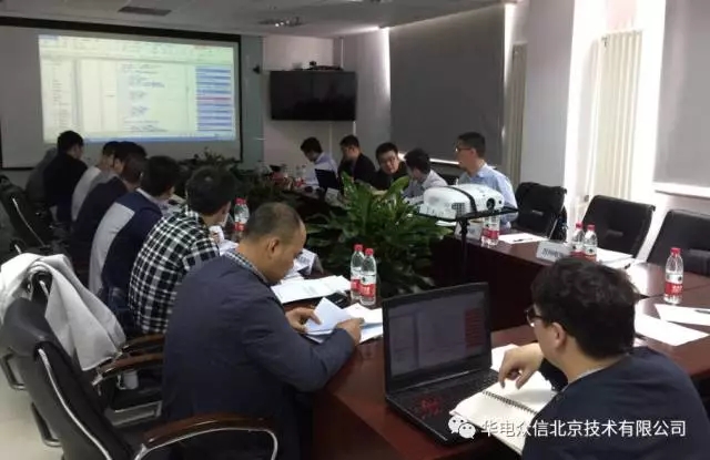 产业初始，标准先行 ——华电众信参与制定行业国家标准