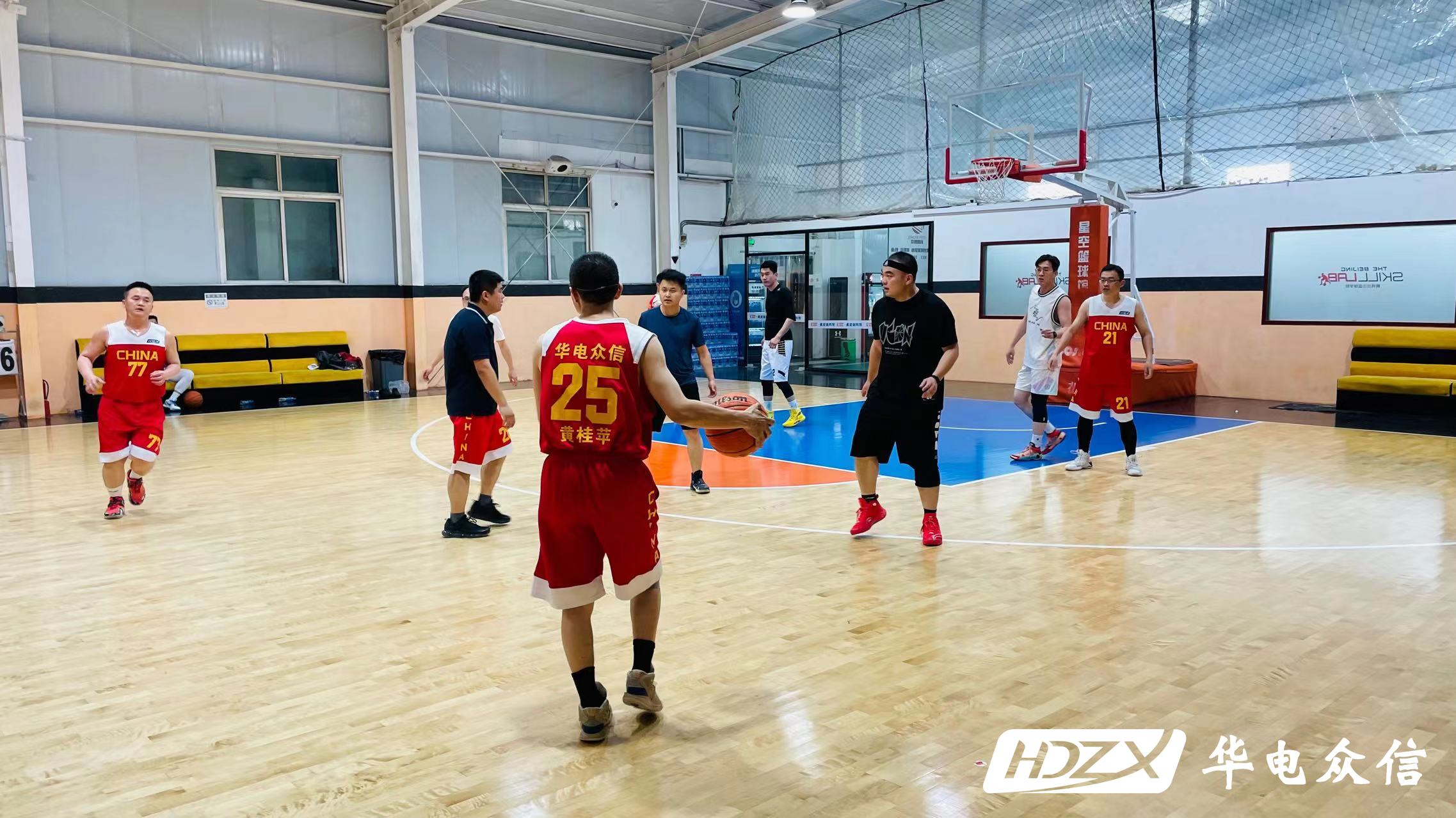 华电众信20周年|以球会友·合作共赢