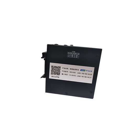 SEG-550 轻量型智能边缘网关