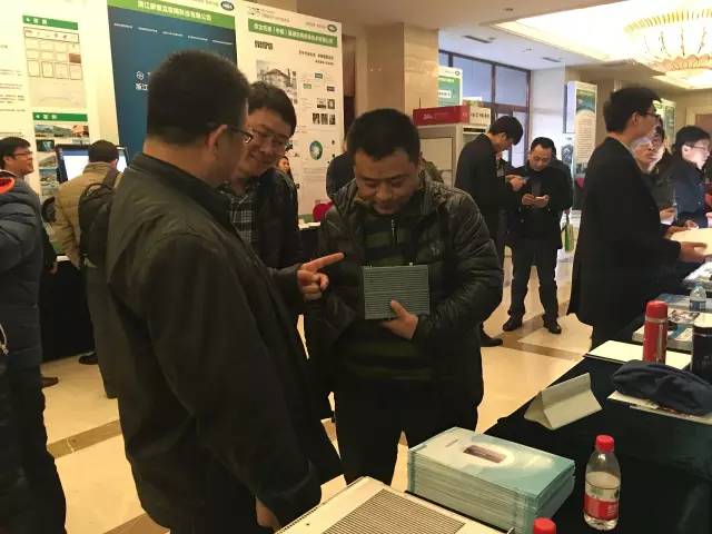 直击｜2015年节能服务产业年度峰会