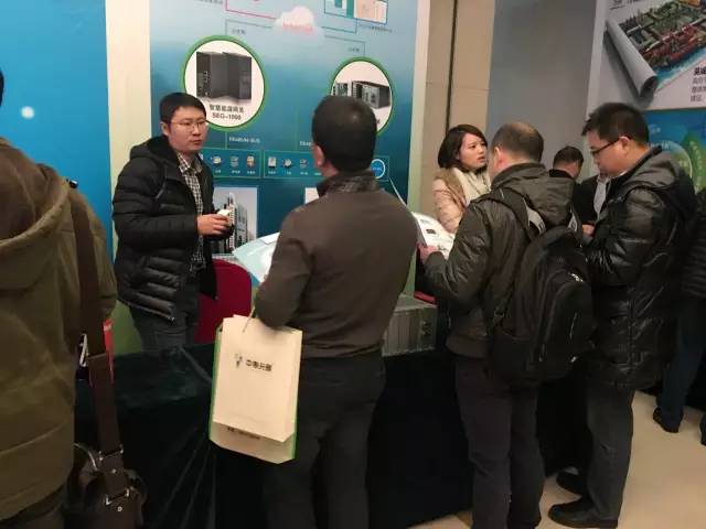 直击｜2015年节能服务产业年度峰会