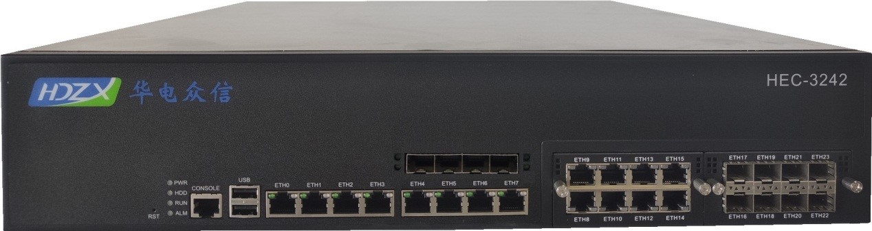 快讯-华电众信推出高性能网络应用平台HEC-3242