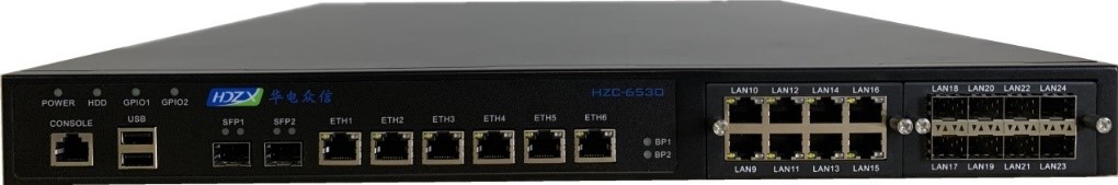 产品快讯-华电众信推出基于飞腾新四核全国产化的网络安全平台HZC-6530
