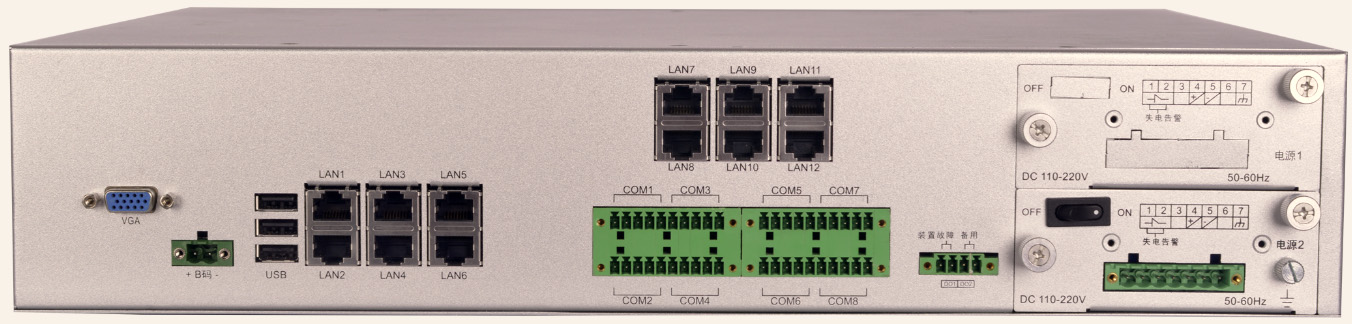 华电众信采集网关在轨道交通变电所电力监控系统中的应用