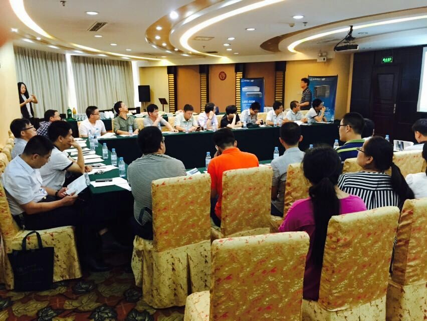 华电众信携手Intel成功举办2015电力能源行业大客户交流会