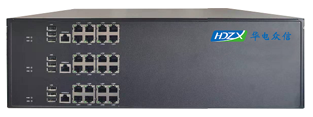 产品快讯--华电众信推出HZC-7700网闸产品 产品快讯--华电众信推出HZC-7700网闸产品