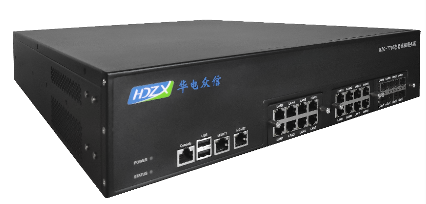 国产芯力量 | 兼容易用 华电众信网安设备为信息安全保驾护航