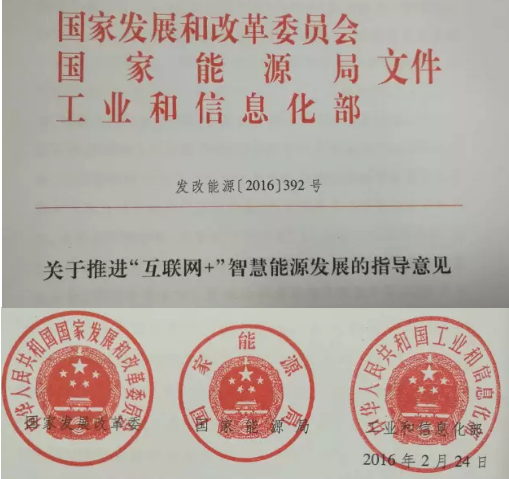 SEK-6460为企业数字化运营系统建设保驾护航